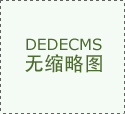 凯越发布