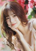 <strong>奥秘最新域</strong>