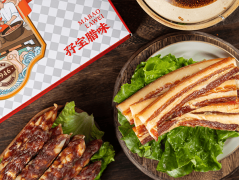  <strong>2026东莞广</strong>